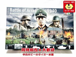 イタレリ　1/72　WW2 アラスの戦い 連合国軍VSドイツ軍 Battle Set　6118　未開封　プラモデル　同梱OK　1円スタート★H