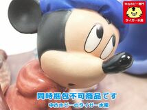 ディズニー　フィギュア　WDCC　ファンタジア2000　イエンシッド&ミッキー　1201839　※補足参照　同梱不可　1円スタート　★S_画像4