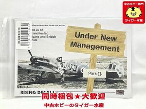 ライジングデカール　1/48　アンダーニューマネージメント パート2 Bf 109 and Ju 88　RSDRD48016　デカール　プラモデル　1円スタート★S