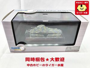 ドラゴンアーマー　1/72　WWII ドイツ軍 Sd.Kfz.231 8輪重装甲車 第23装甲師団 1942 モスクワ　60600　ミニカー　同梱OK　1円スタート★H