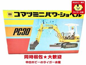  Diapet / Yonezawa 1/25 Komatsu Mini экскаватор PC30 коробка дефект строительная техника миникар на фото включение в покупку OK 1 иен старт *H