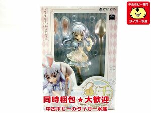 アクアマリン　1/8　ご注文はうさぎですか？　チノ　アリススタイル　フィギュア　同梱OK　1円スタート★M