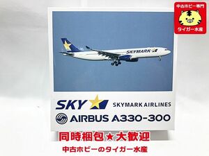 ジェミニジェッツ　1/400　スカイマークエアラインズ　エアバス A330-300　BC4001　飛行機模型　同梱OK　1円スタート★H