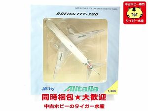 Witty wings　1/400　アリタリア航空　ボーイング777-200　WT4772011　飛行機模型　同梱OK　1円スタート★H