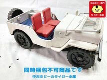 ジャンク■バンダイ 白パト・野村トーイ ポリスパトロールJeep・ヨネザワ ピーポー救急車　レトロ　画像参照　同梱不可　1円スタート★H_画像4