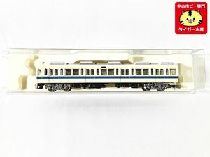 鉄道コレクション　小田急 2870　ケース違い・割れあり　Nゲージ　鉄道模型　1円スタート★H