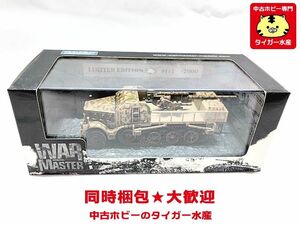 WARMASTER　1/72　TK0037　Sd.Kfz 9 Famo 88mm Flak 37　ミニカー　同梱OK　1円スタート★H