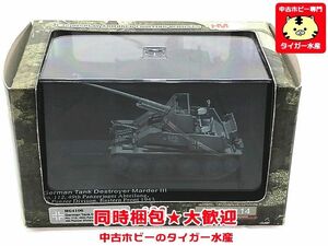 ホビーマスター　1/72　ドイツ 駆逐戦車 マルダー III #112 東部戦線 第4装甲師団 第49装甲猟兵師団 1943　HG4106　同梱OK　1円スタート