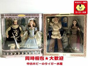 バービー　23880 ケンとバービー Camelot’s King & Queen ・27287　Merlin and Morgan le Fay　※補足参照　同梱OK　1円スタート Barbie