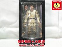 S.H.Figuarts　スター・ウォーズ　オビ＝ワン・ケノービ　エピソード1　開封品・補足参照　フィギュア　同梱OK　1円スタート★S_画像1