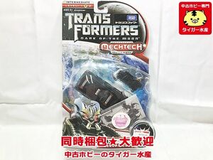 タカラトミー　トランスフォーマー ムービー 　DD04　クランクケース　※開封品・補足参照　フィギュア　同梱OK　1円スタート★S