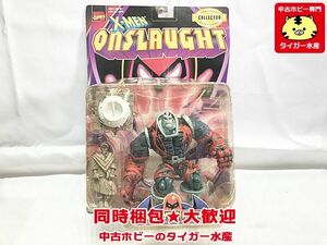 トイビズ　X-MEN ONSLAUGHT　エックスメン　アポカリプス ライジング　未開封・パッケージ難あり　フィギュア　同梱OK　1円スタート★S