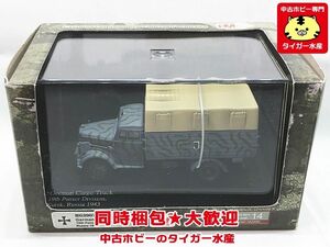 ホビーマスター　1/72　ドイツ 貨物トラック 第19装甲師団 クルスク ロシア 1943年 　HG3907　同梱OK　1円スタート