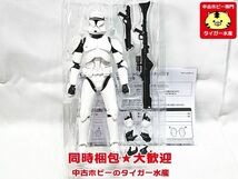 S.H.Figuarts　スター・ウォーズ　クローン・トルーパー フェイズ1　開封品・補足欄参照　フィギュア　同梱OK　1円スタート★S_画像2