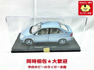 アシェット　1/24　国産名車コレクション　トヨタ プリウス(1997)　冊子無し　ミニカー　同梱OK　1円スタート★H