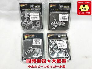 Bolt Action・ボルトアクション　米国LCVPマシンガンクルー・アフリカ軍団MMGチーム他　4点セット　WARLORD　同梱OK　1円スタート★S