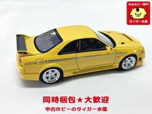 トミカリミテッドヴィンテージNEO　1/64　LV-N305a　ニスモ 400R 　ミニカー　同梱OK　1円スタート★H_画像3