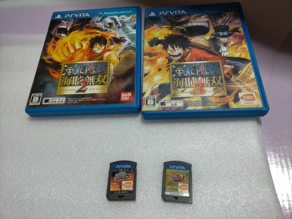 PSVITAワンピース4本セット