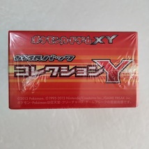 ポケモンカードゲーム XY　拡張パック　コレクションY　1ed　未開封　BOX_画像4