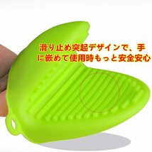 【売れ筋商品】ミトン 2個セット 極厚シリコン 鍋つかみ 防熱ディッシュクリップ 火傷防止滑り止め断熱クリップ耐熱 230度 鍋つ_画像6