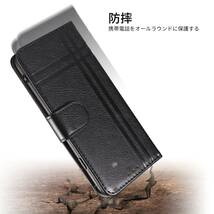 【注目商品】se3 iPhone スマホケース 携帯カバー レザー iPhone 軽量 薄型 iPhone7 耐衝撃 耐摩擦 iP_画像4