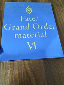 FGO Fate/Grand Order materialⅥ　6巻　 設定資料集