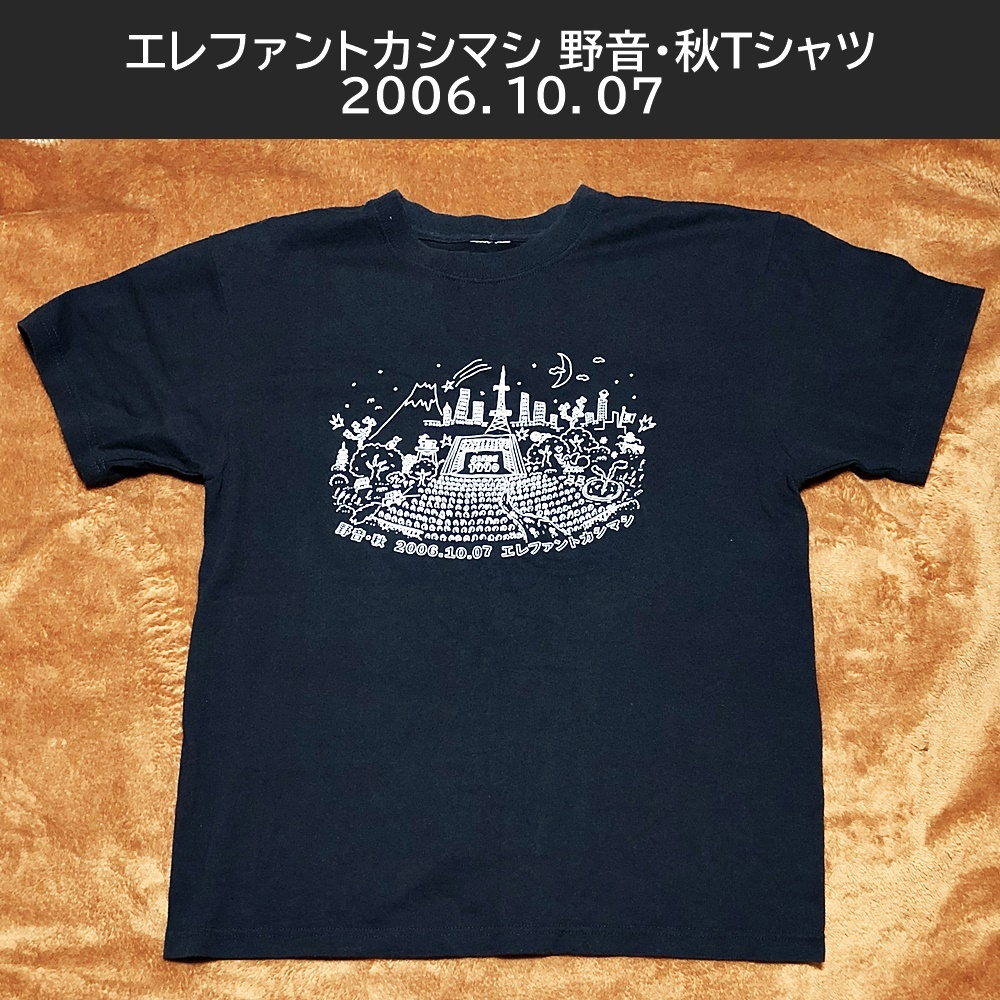 2024年最新】Yahoo!オークション -エレファントカシマシ tシャツ