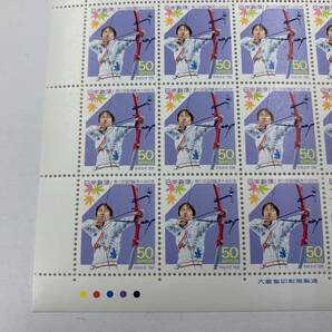 26、日本切手 平成8年 第51回 国民体育大会 50円×20枚 記念切手シートの画像4