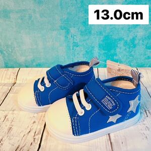 [ new goods ][13.0]NAKANISHI baby Kids shoes shoes sneakers child 