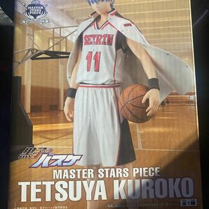 黒子のバスケ　MASTER STARS PIECE TETSUYA KUROKO