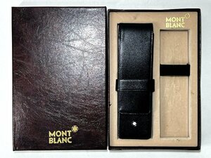 MONTBLANC　モンブラン　レザー　ペンケース　2本用　ブラック　箱付き　美品