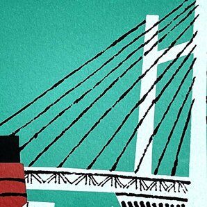 柳原良平 リトグラフ 「横浜ベイブリッジを通過するQE2」 証明シール 額装の画像3
