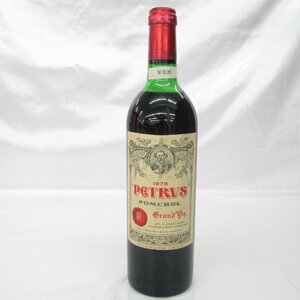 【未開栓】Chateau Petrus シャトー・ペトリュス 1978 赤 ワイン 750ml 14％未満 ※目減りあり 11483854 0203