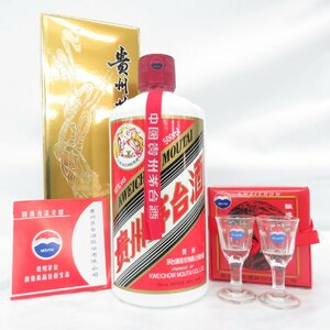 【未開栓】貴州茅台酒 マオタイ酒 天女ラベル 2021 MOUTAI KWEICHOW 中国酒 500ml 53% 956g 箱/冊子/グラス付 11491997 0203