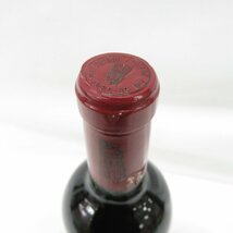 【未開栓】Chateau Latour シャトー・ラトゥール 1997 赤 ワイン 750ml 13% 11494314 0203_画像6