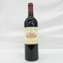 【未開栓】パヴィヨン・ルージュ・デュ・シャトー・マルゴー 2009 赤 ワイン 750ml 13.5% 11488531 0203_画像1