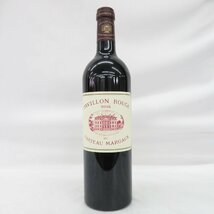 【未開栓】パヴィヨン・ルージュ・デュ・シャトー・マルゴー 2016 赤 ワイン 750ml 13.5% 11494453 0203_画像1