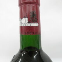 【未開栓】Chateau Lafite Rothschild シャトー・ラフィット・ロートシルト 1997 赤 ワイン 750ml 13％ 11494312 0203_画像5