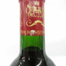 【未開栓】Chateau mouton rothschild シャトー・ムートン・ロートシルト 1997 赤 ワイン 750ml 12.5％ 11494315 0203_画像4