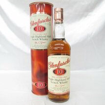 【未開栓】Glenfarclas グレンファークラス 10年 シングルハイランドモルト 旧ボトル ウイスキー 700ml 40％ 箱付 11494465 0206_画像1