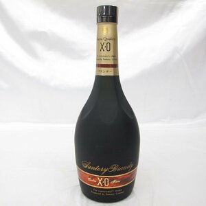 1円～【未開栓】SUNTORY サントリー XO エクストラファイン ブランデー 660ml 40% 11487276 0204