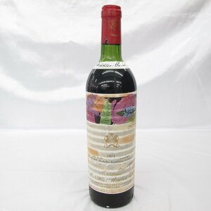 【未開栓】Chateau mouton rothschild シャトー・ムートン・ロートシルト 1975 赤 ワイン 750ml 14％未満※目減りあり 11483275 0127