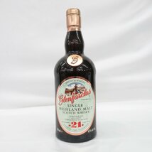 1円～ 【未開栓】Glenfarclas グレンファークラス 21年 旧ボトル シングルハイランドモルト ウイスキー 700ml 43% 箱付 11494605 0208_画像2