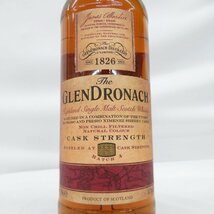 【未開栓】The GLENDRONACH グレンドロナック カスクストレングス バッチ4 ウイスキー 700ml 54.7% 箱付 11495672 0205_画像3