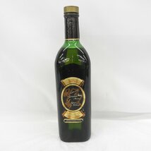 1円～【未開栓】Glenfiddich グレンフィディック 8年 ピュアモルト ウイスキー 750ml 43％ 11491673 0207_画像4