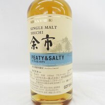 【未開栓】NIKKA ニッカ 余市蒸溜所限定 ピーティ＆ソルティ ウイスキー 180ml 55％ 11491888 0207_画像2