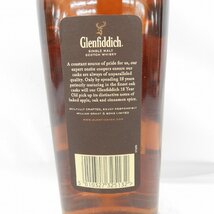 【未開栓】Glenfiddich グレンフィディック 18年 シングルモルト スコッチ ウイスキー 750ml 40％ 11490776 0207_画像5