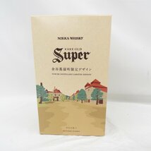 1円～【未開栓】NIKKA ニッカ スーパーニッカ 余市蒸溜所限定デザイン ウイスキー 500ml 43％ 箱付 11486366 0207_画像9