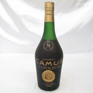 1円～【未開栓】CAMUS カミュ ナポレオン ラ・グランマルキ ブランデー 700ml 40％ 11490844 0208