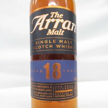 【未開栓】Arran アラン 18年 シングルモルト 旧 ウイスキー 700ml 46% 箱/冊子付 11486875 0208_画像3